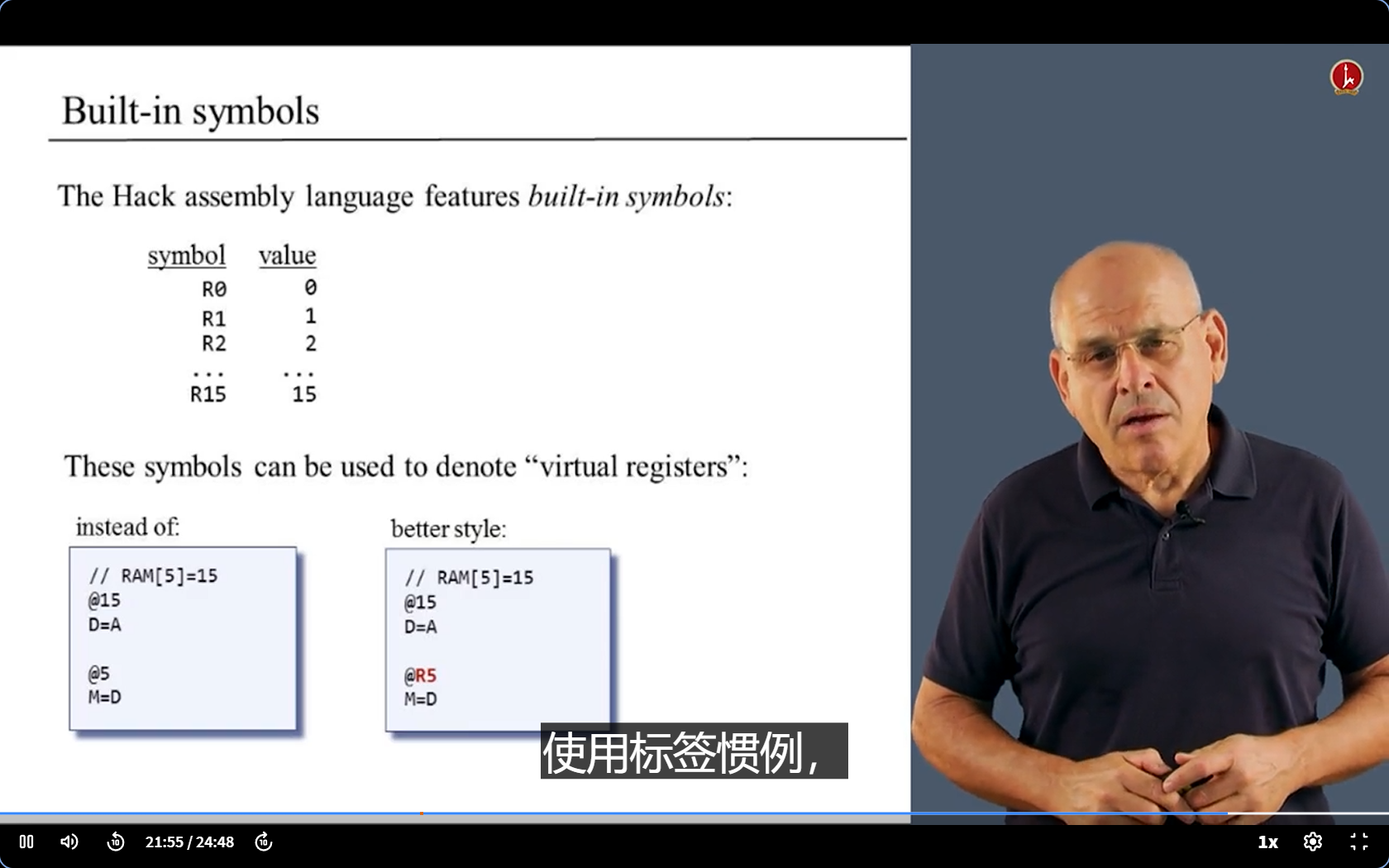 image-20250408173136744