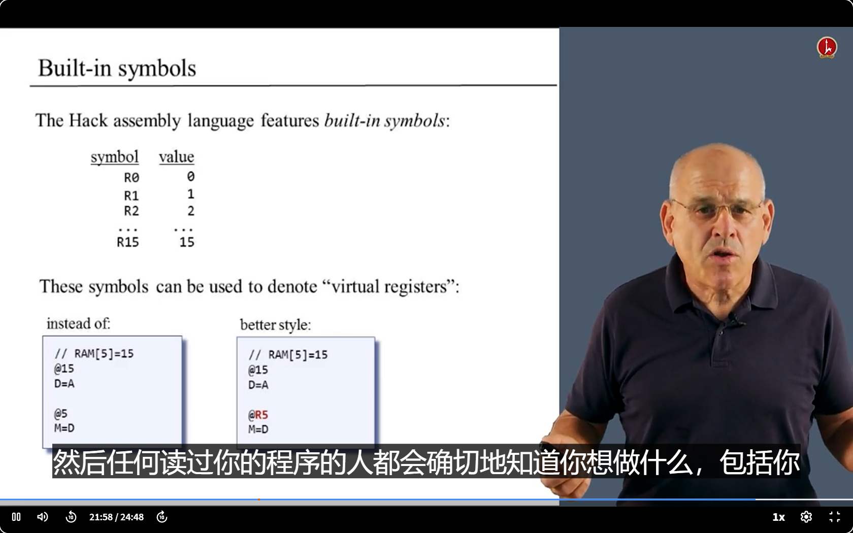 image-20250408173149349