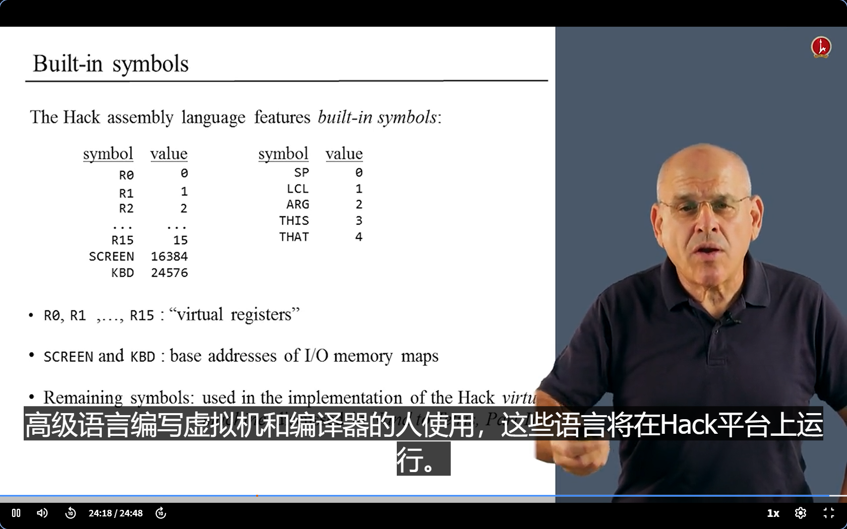 image-20250408173433439