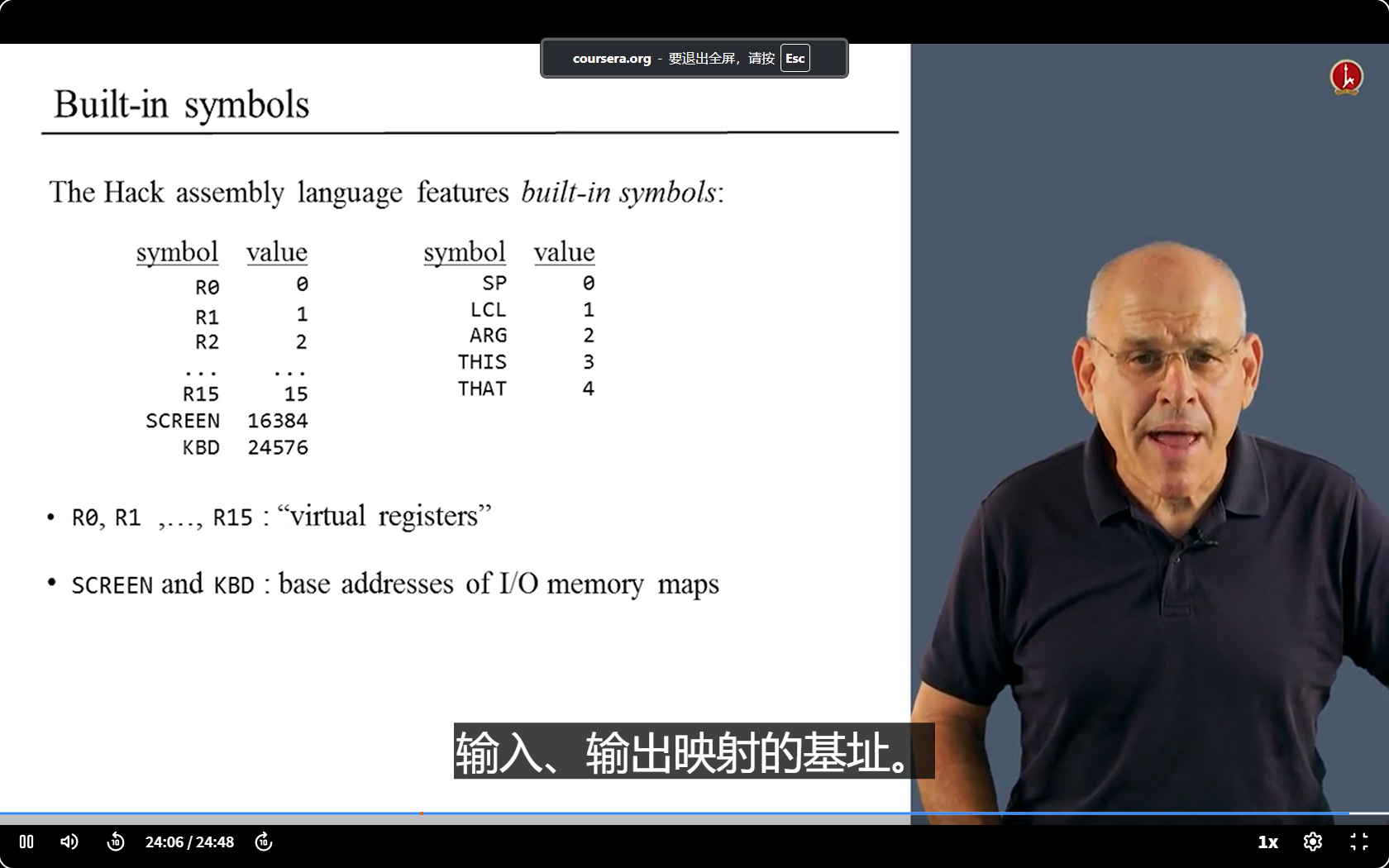 image-20250408175526572