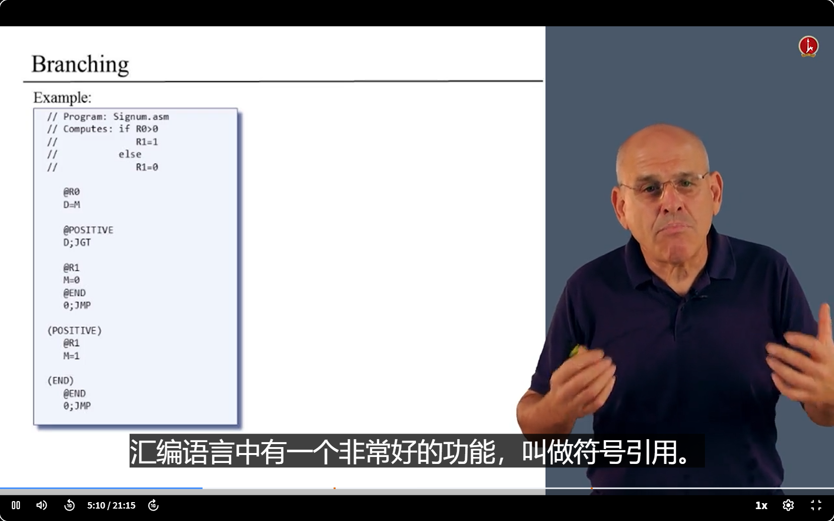 image-20250408180345936