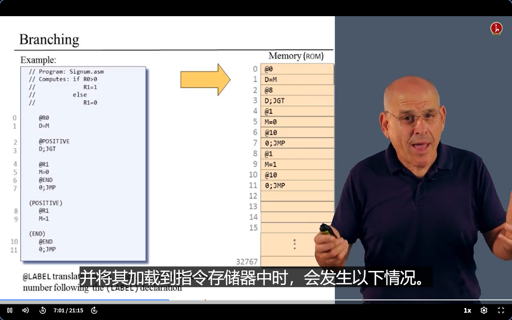 image-20250408180613605