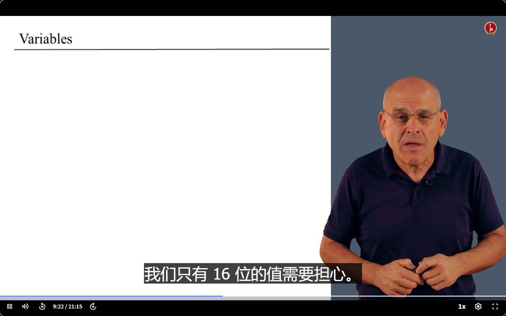 image-20250408181507772