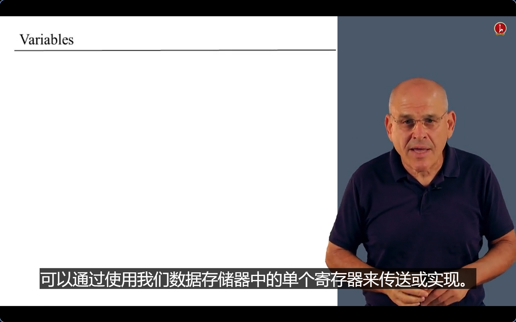 image-20250408181516292