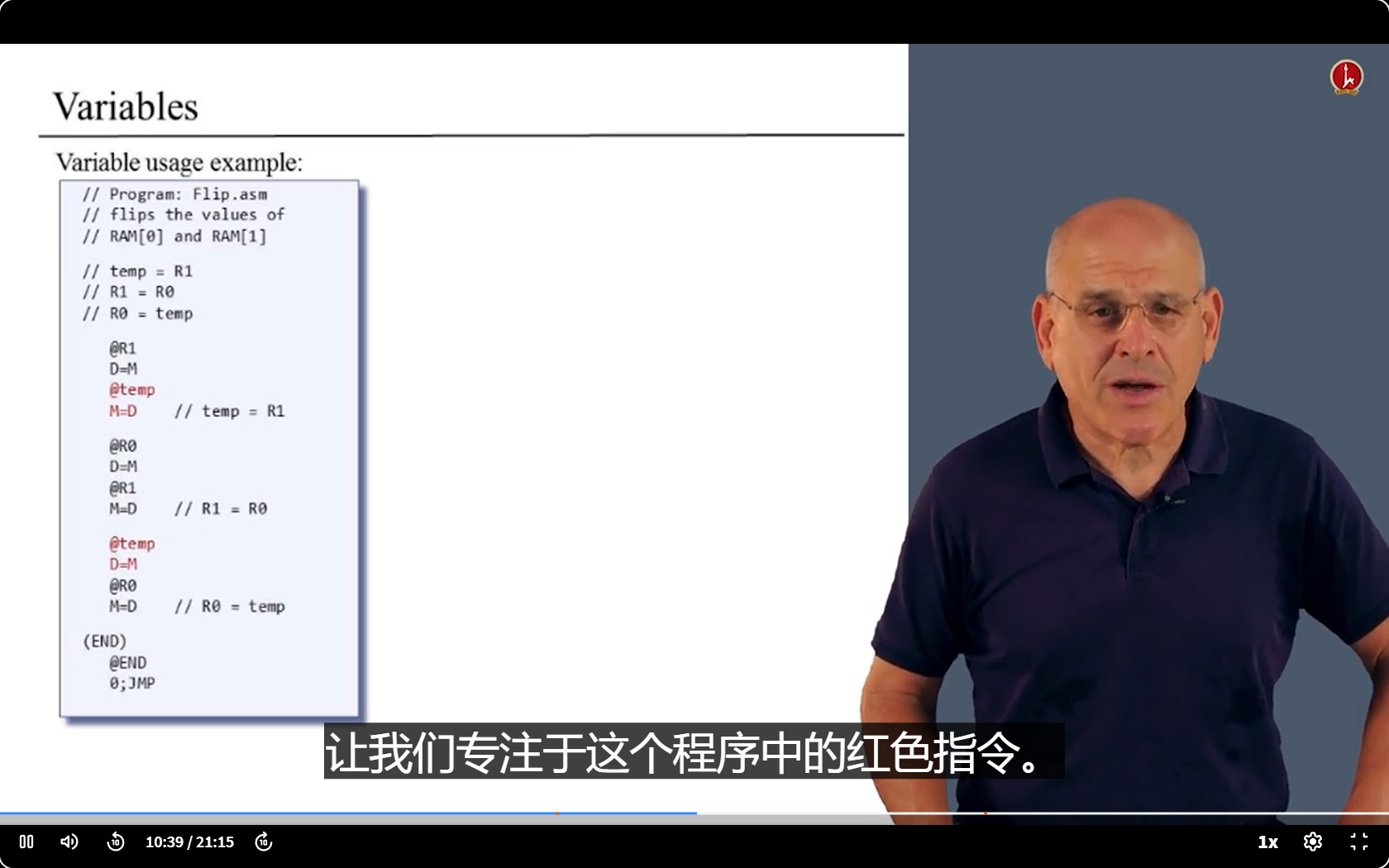 image-20250408181712643