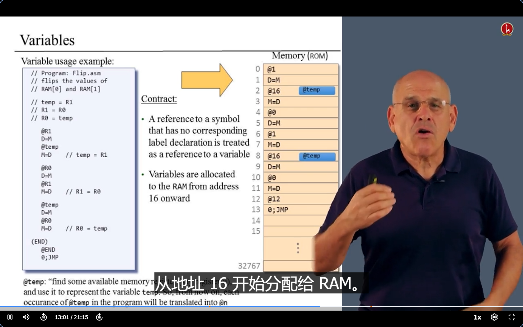 image-20250408182159346