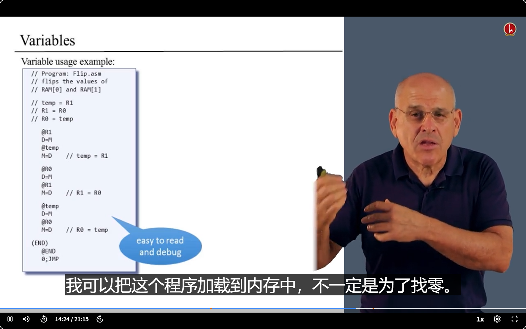 image-20250408182351776