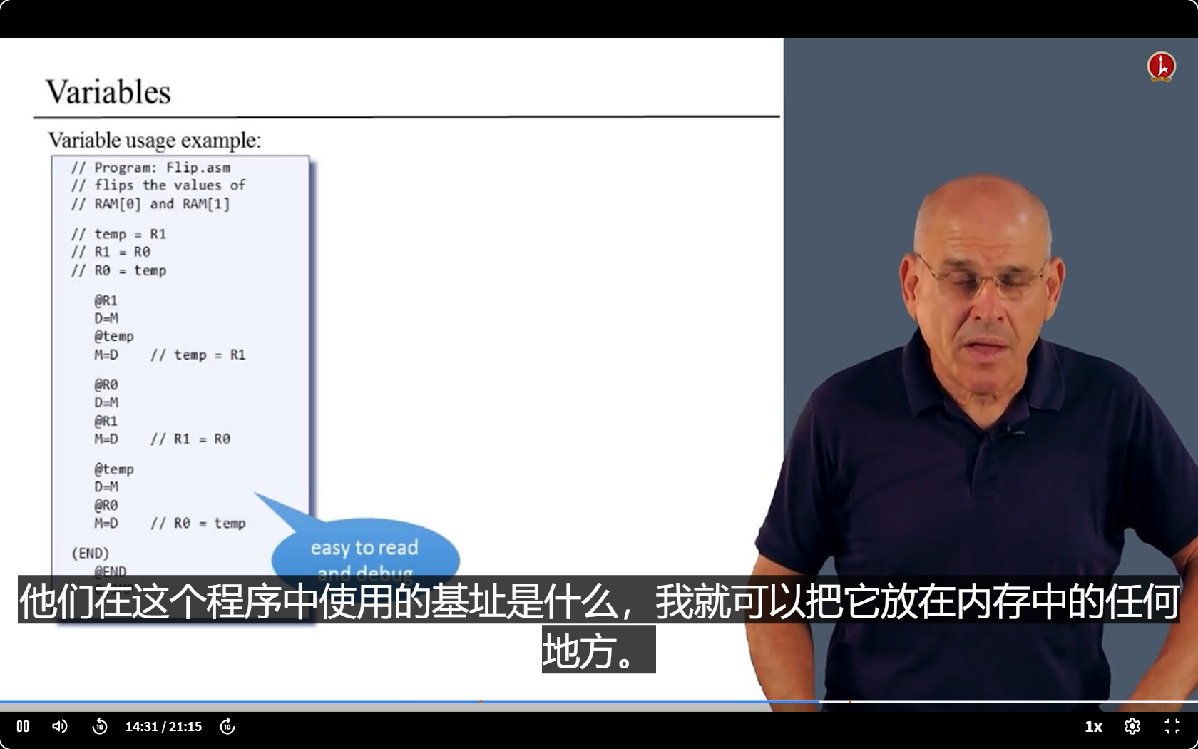image-20250408182400615