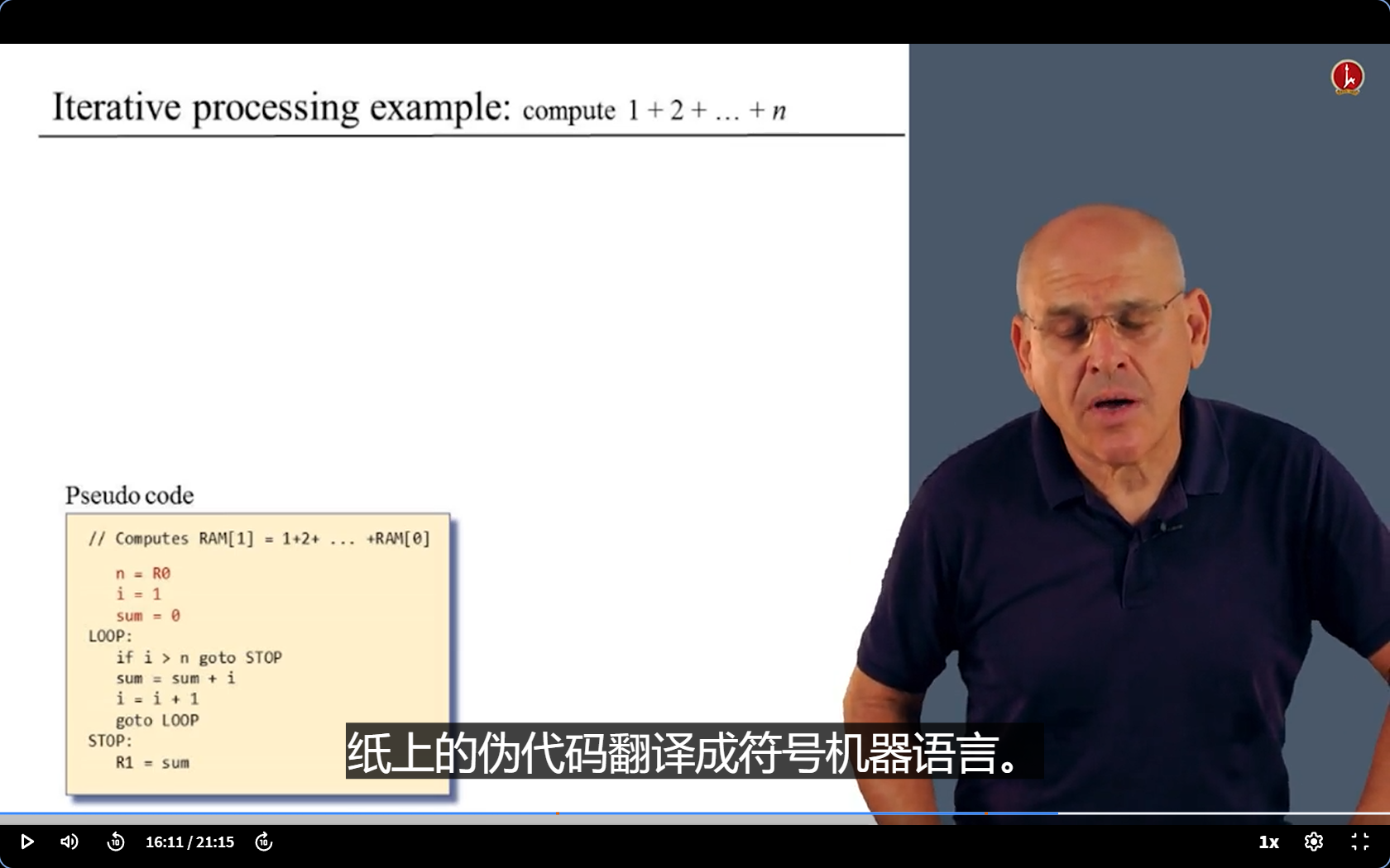 image-20250408182556754
