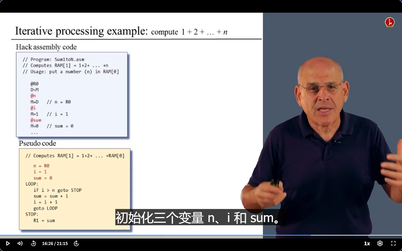 image-20250408182619170