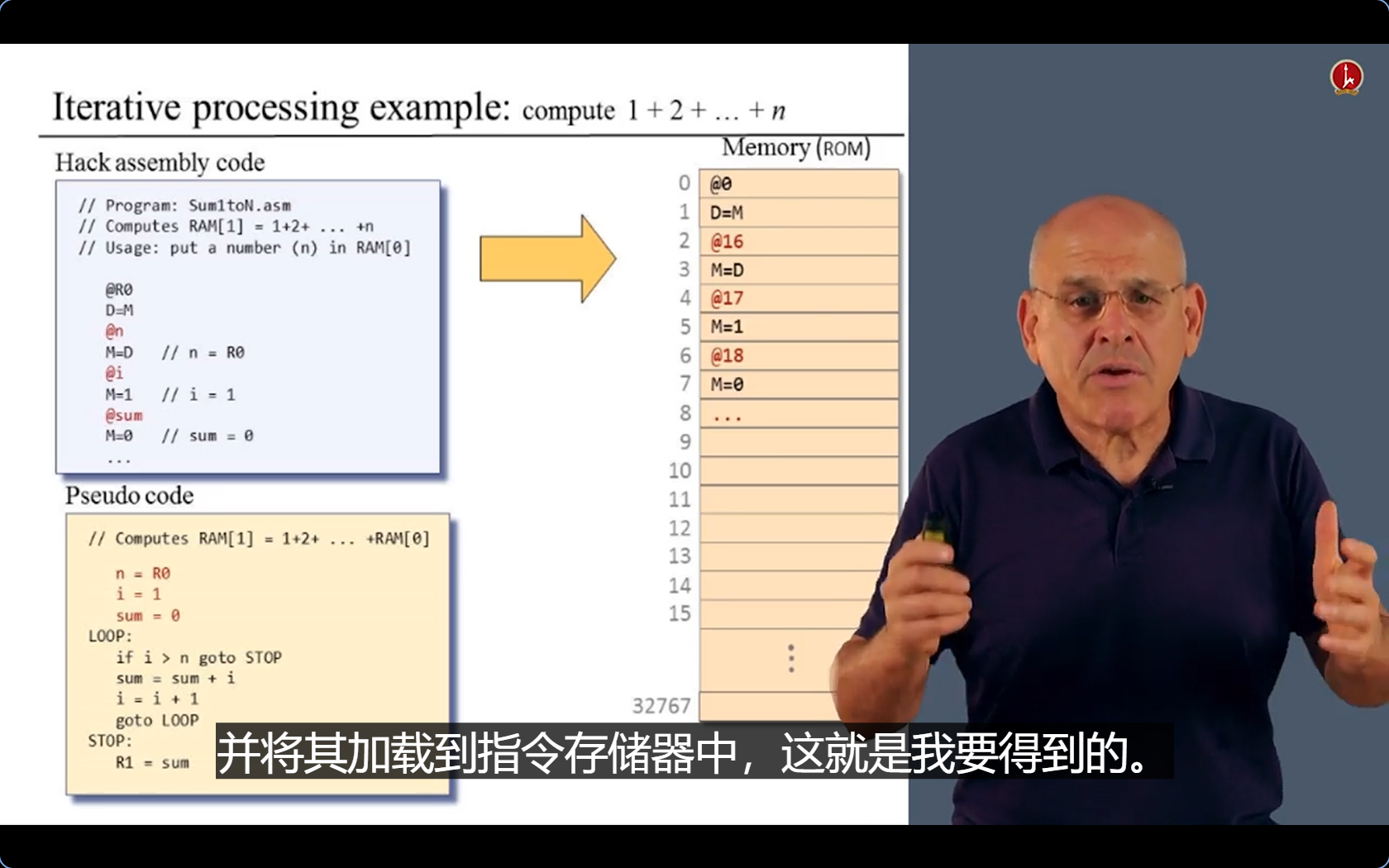 image-20250408182712743