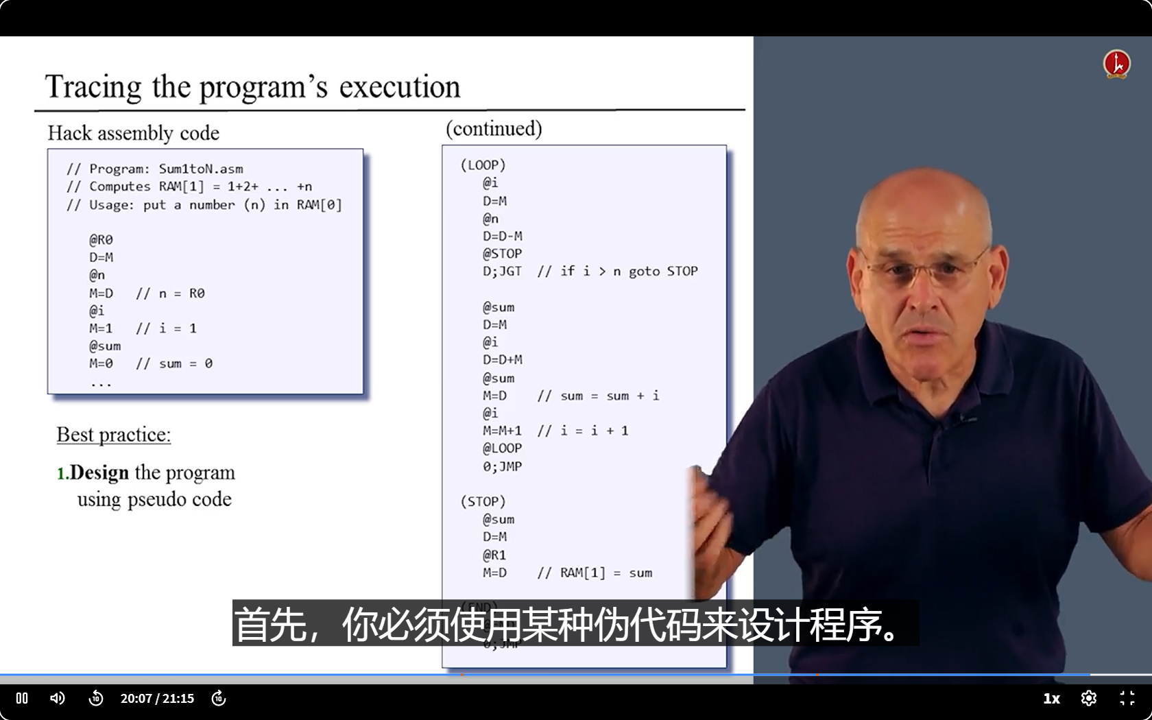 image-20250408183553976