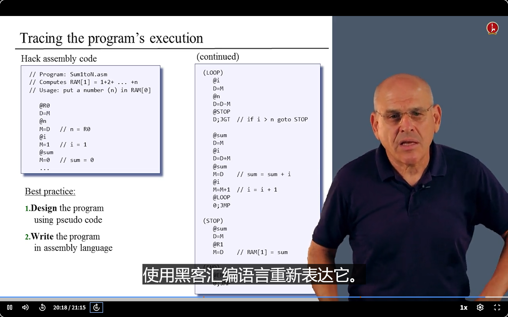 image-20250408183605081