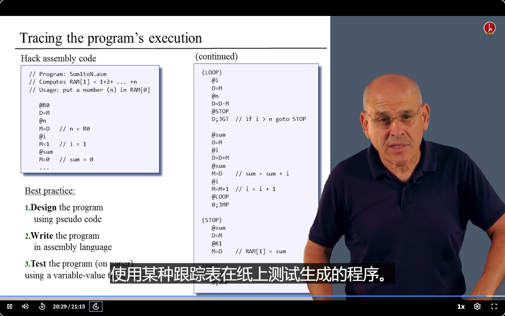 image-20250408183616168