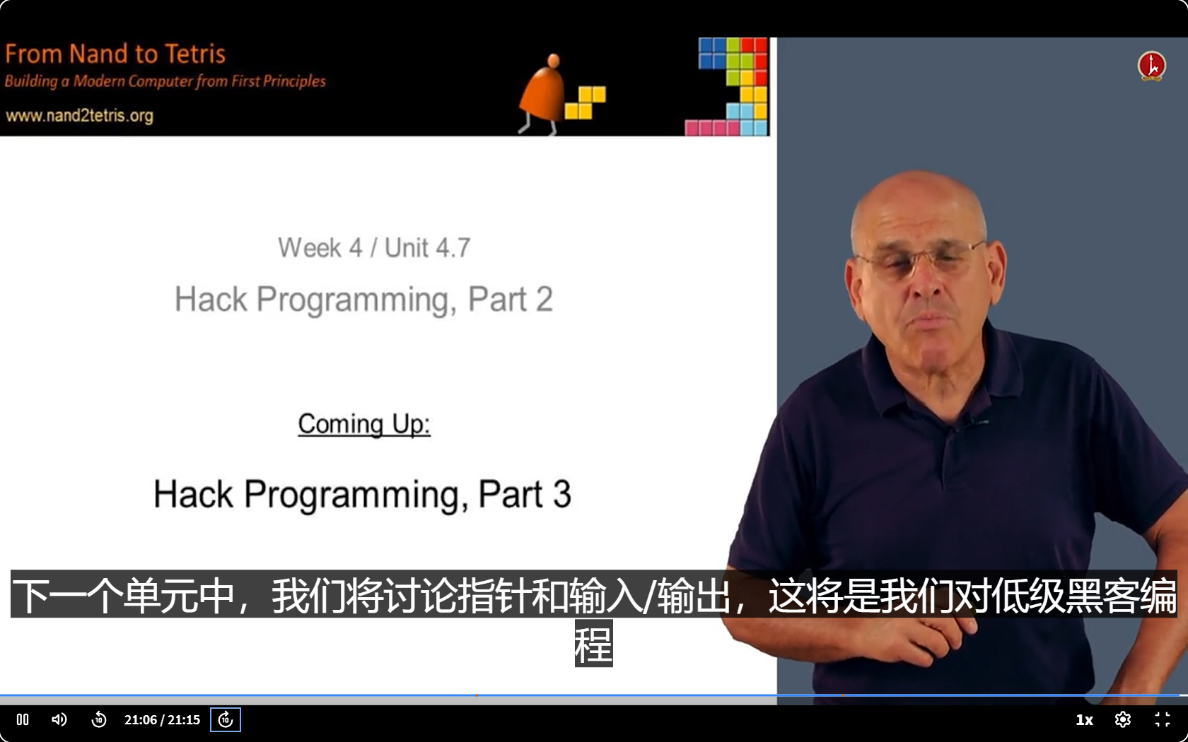 image-20250408183654849