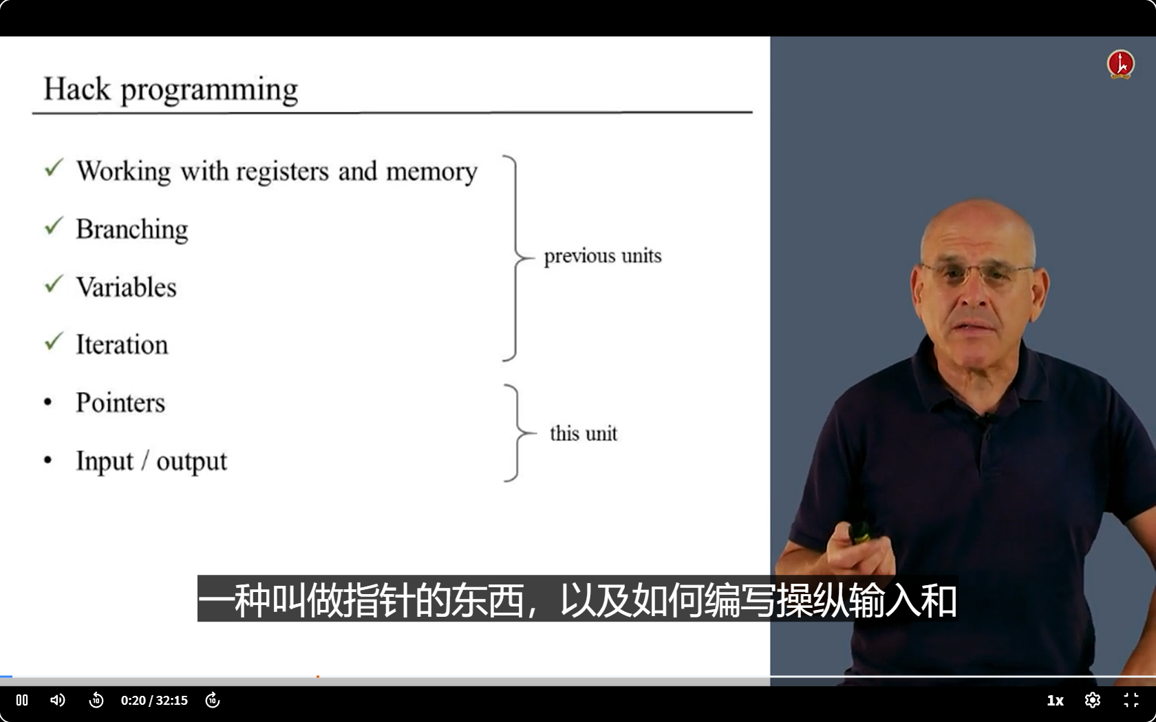 image-20250408193159878