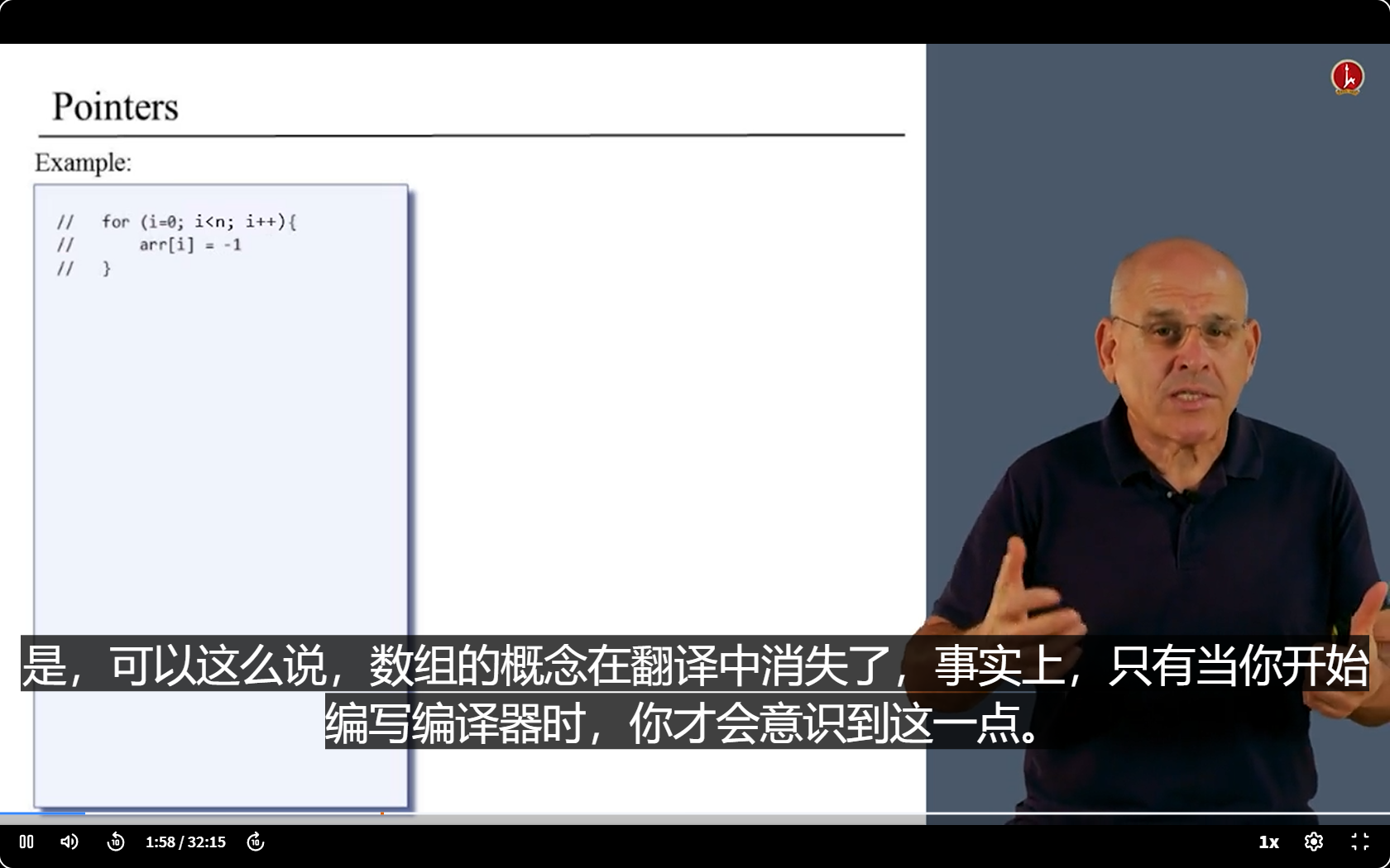 image-20250408193340051