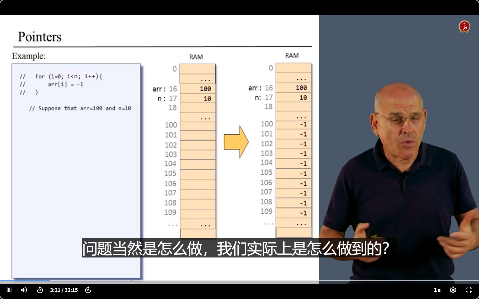 image-20250408193503108