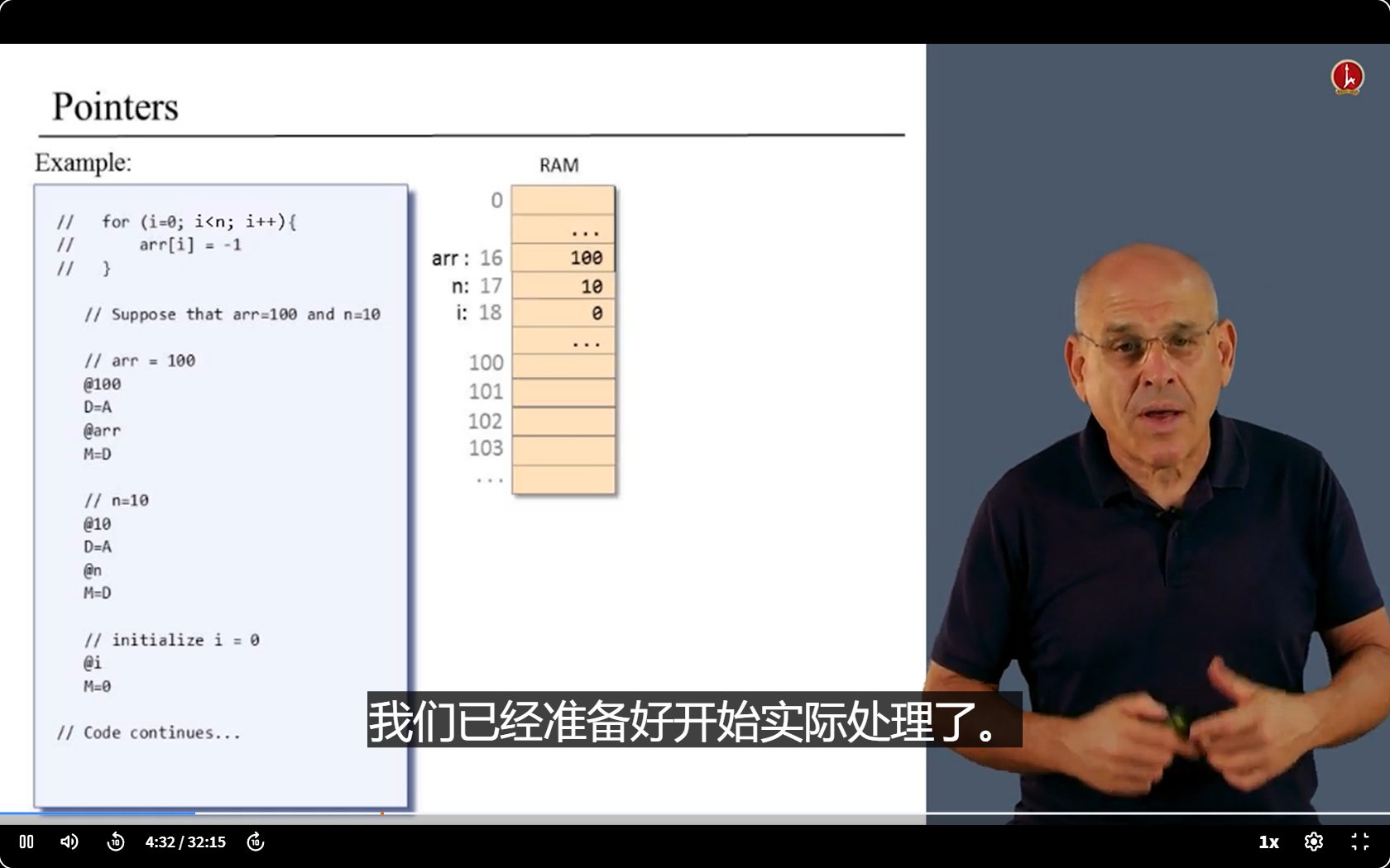 image-20250408193614636