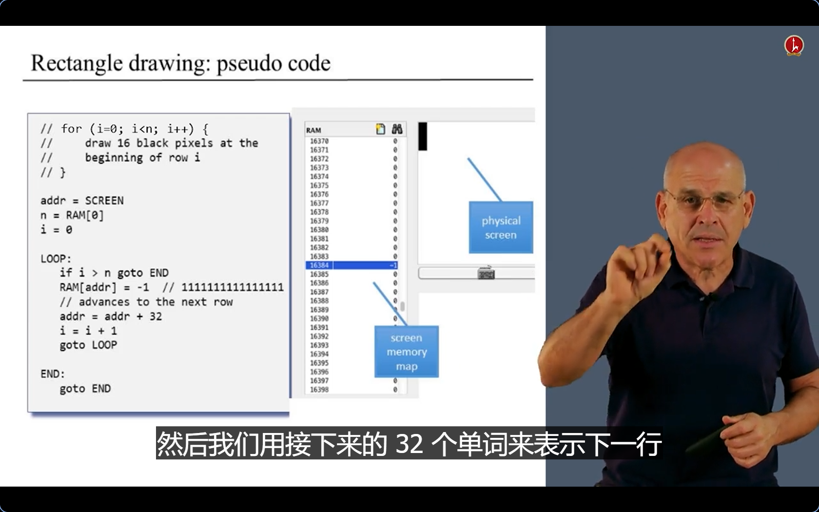 image-20250409085922633