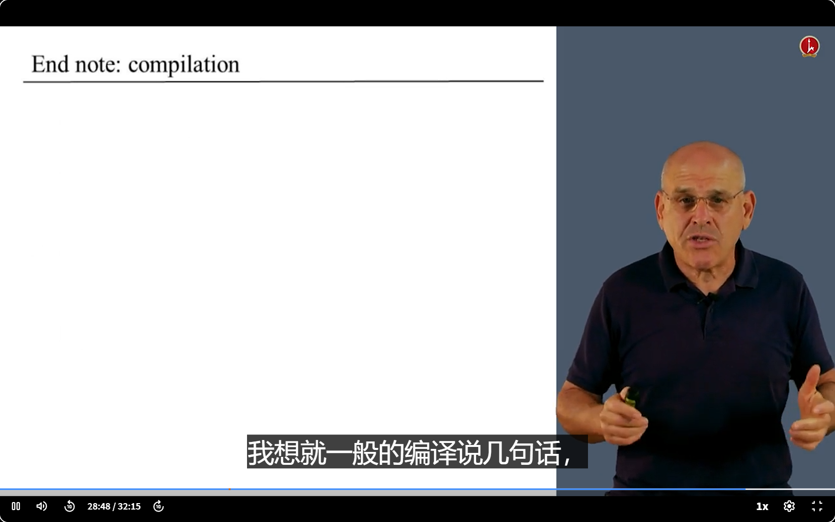 image-20250409091145770