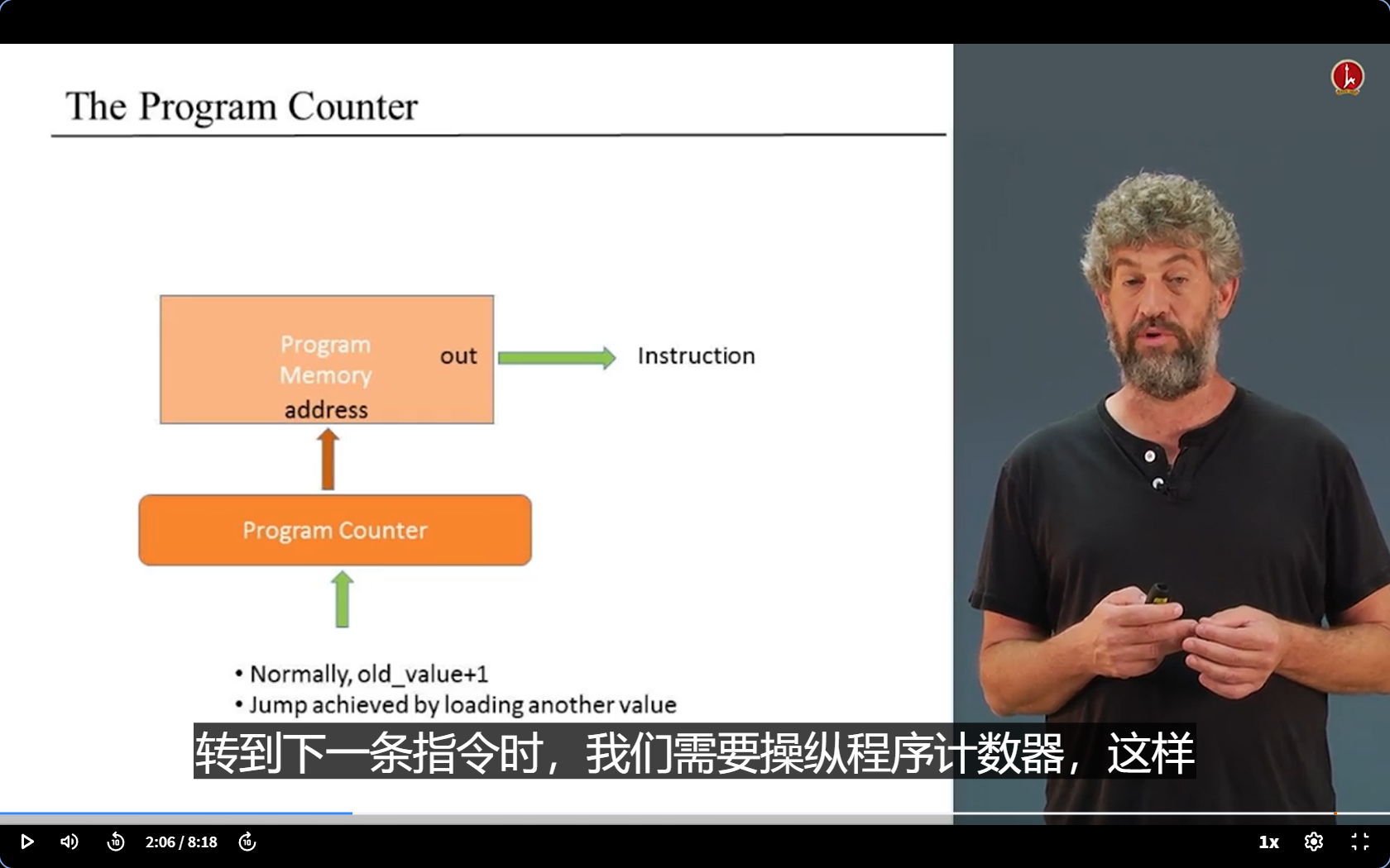image-20250414121446414