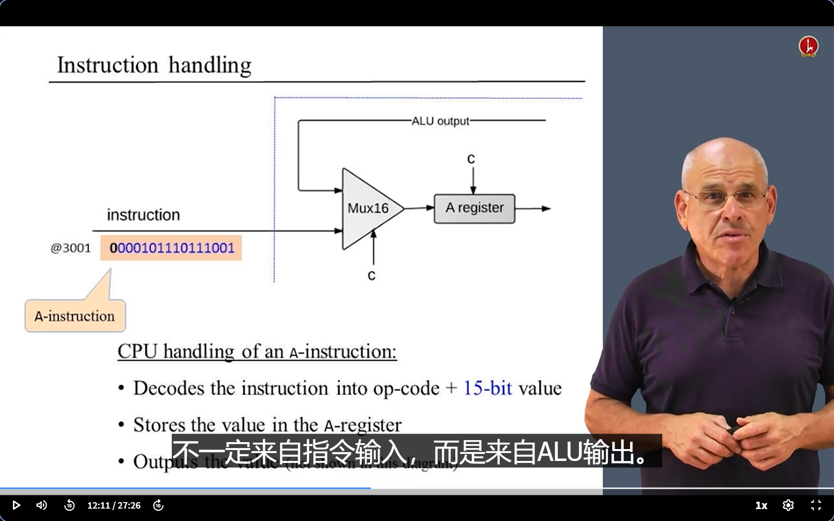 image-20250414124347934