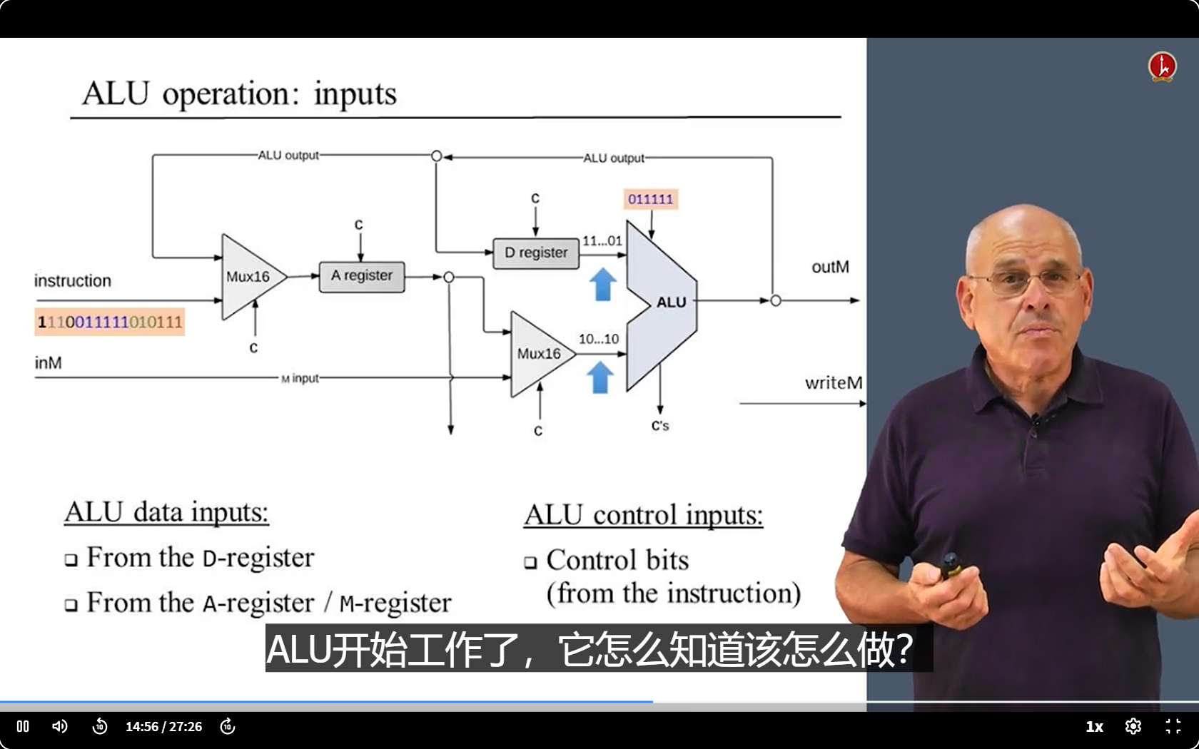 image-20250414124841120