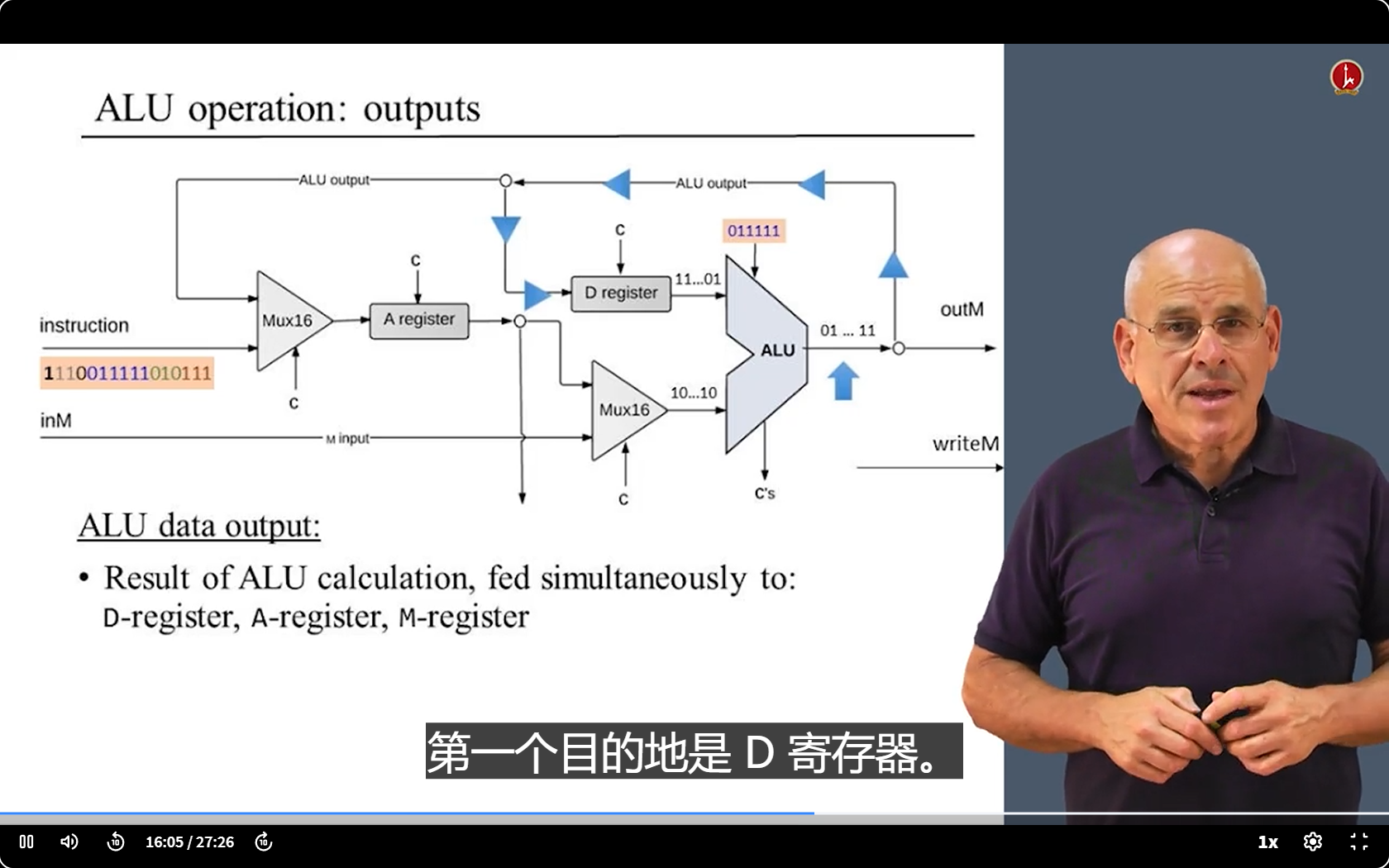 image-20250414125122759