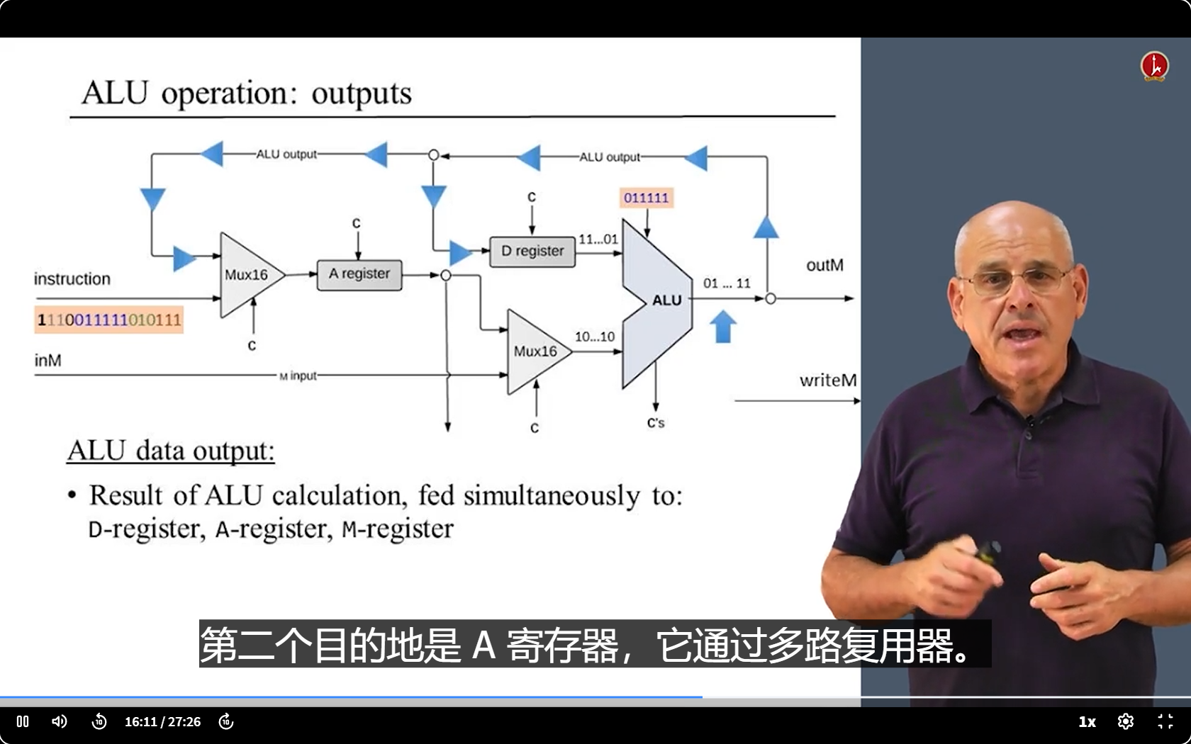 image-20250414125129007