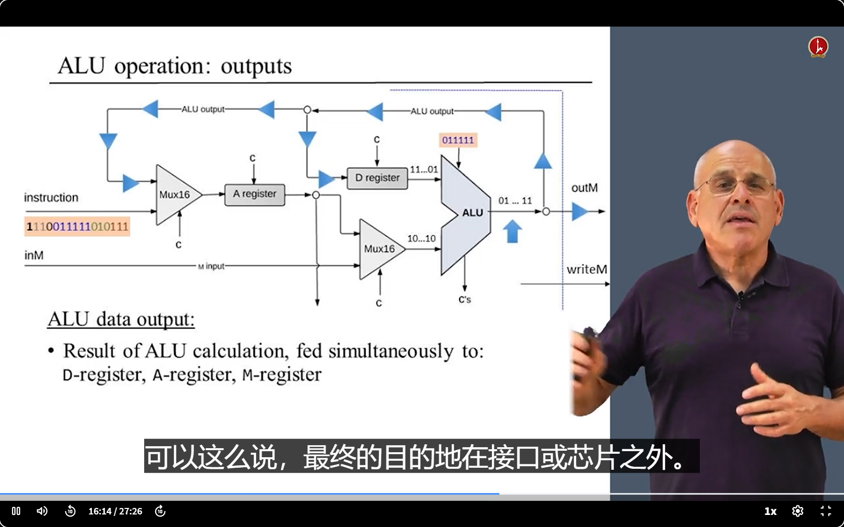 image-20250414125141052