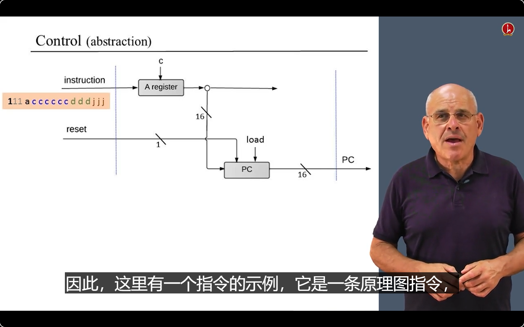 image-20250414130006833