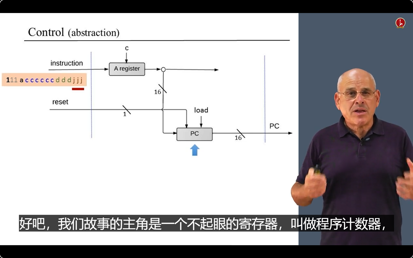 image-20250414130112941