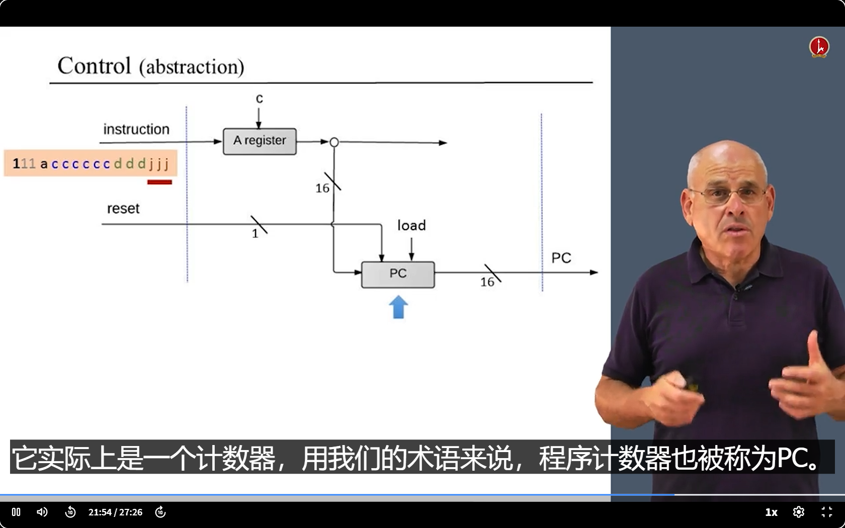 image-20250414130130355