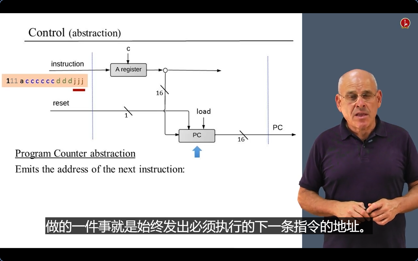 image-20250414130157260