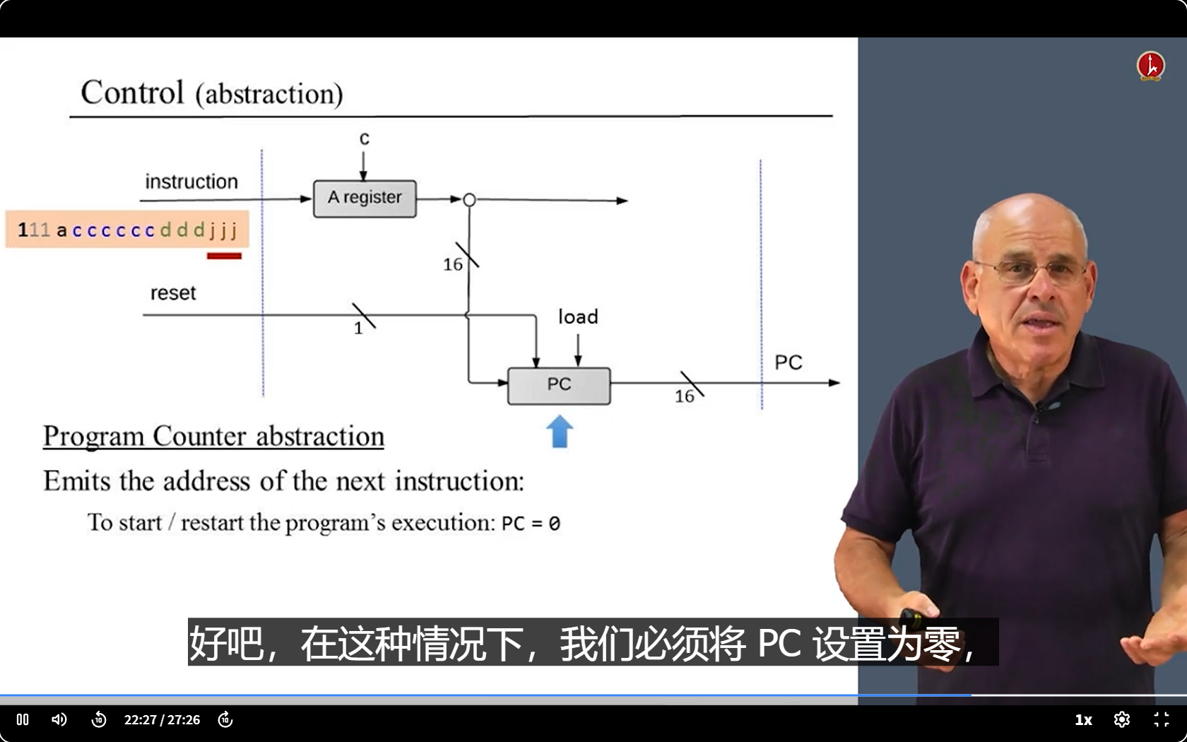 image-20250414130224262