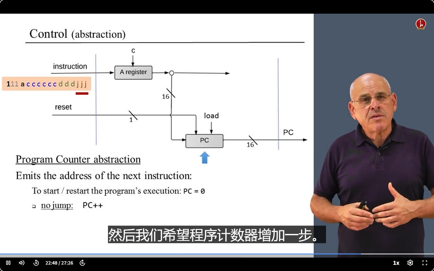 image-20250414130255057