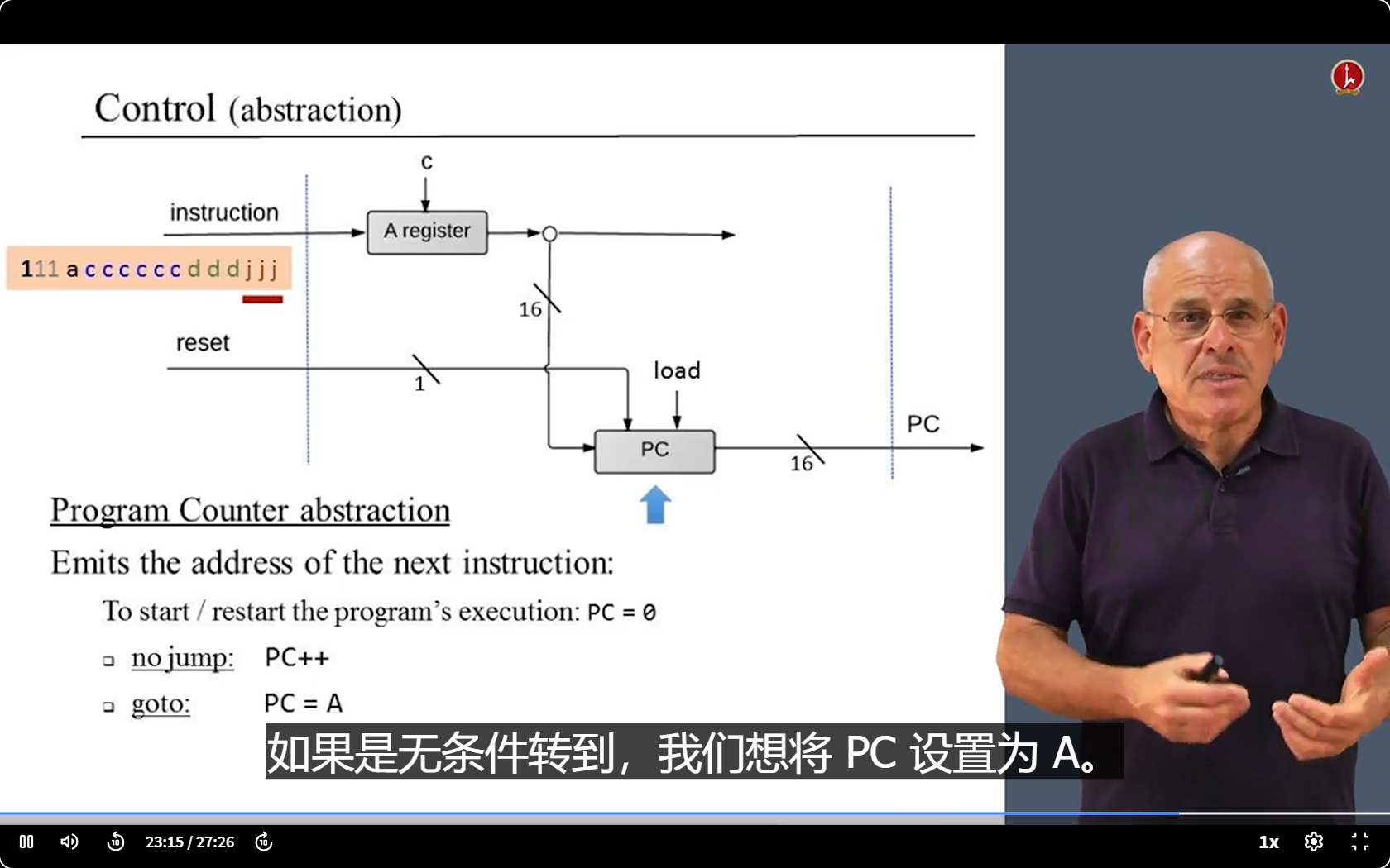 image-20250414130323024