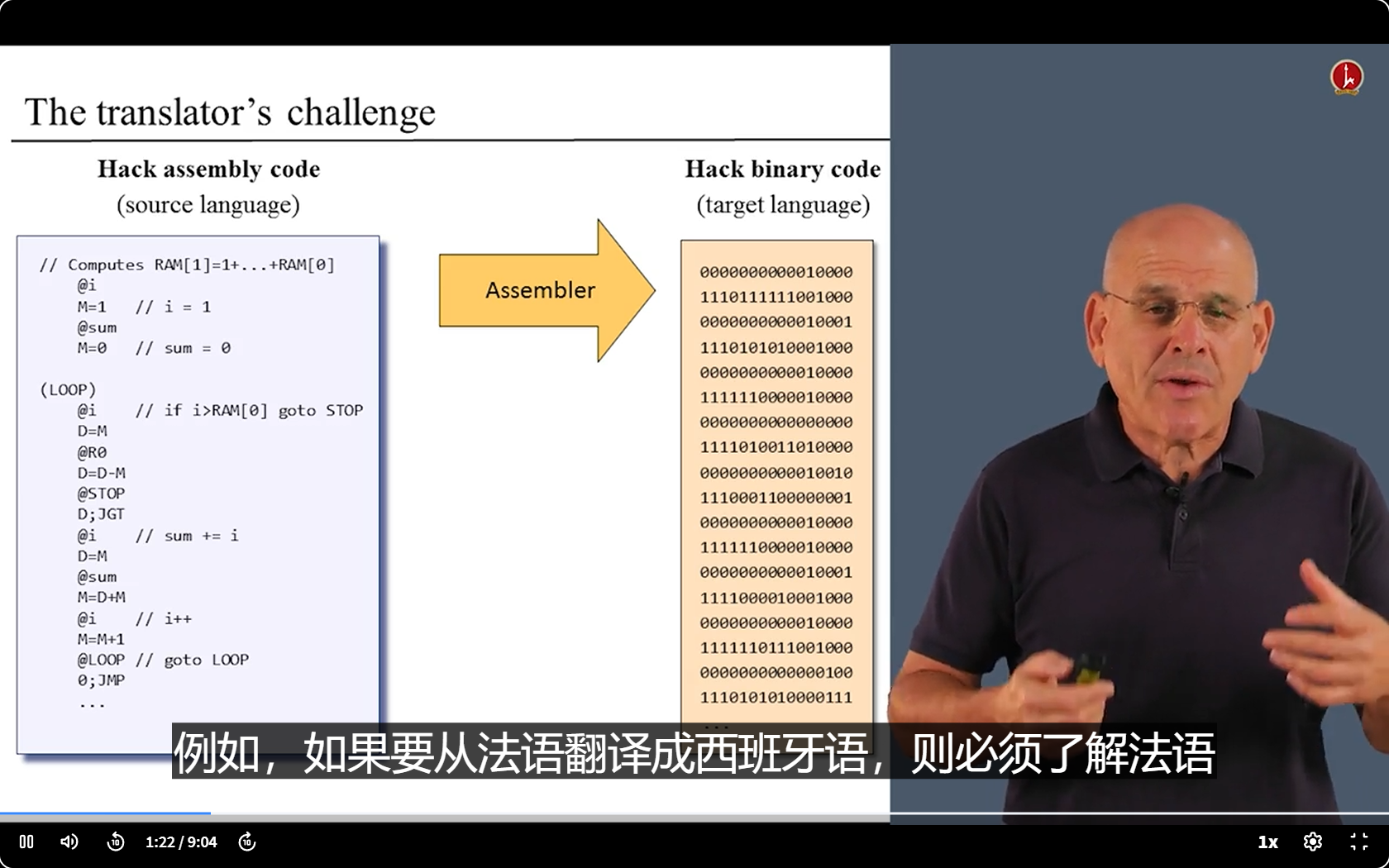 image-20250416130030648