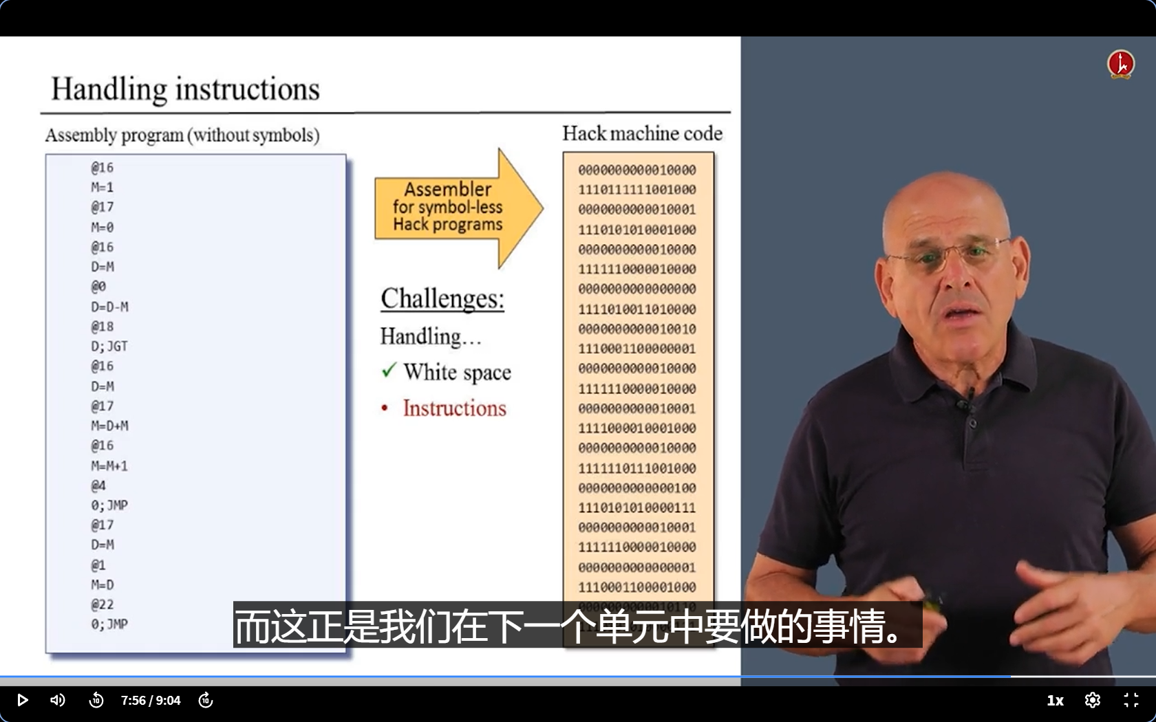 image-20250416130754099