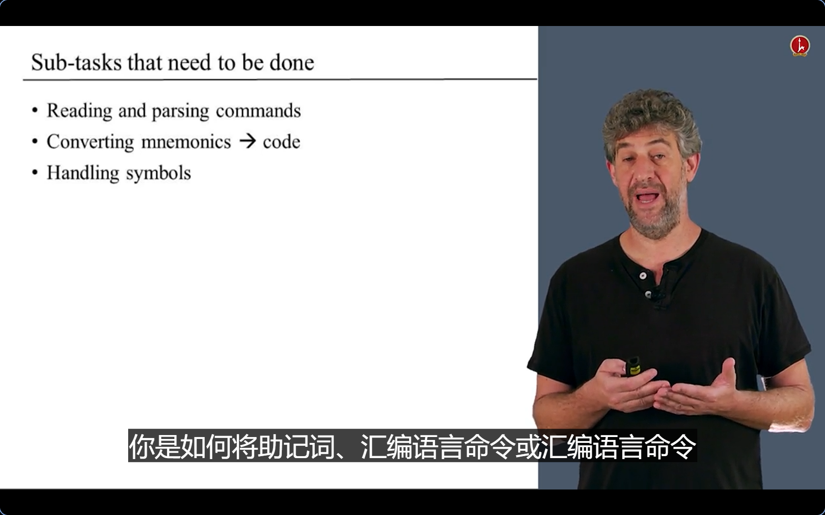 image-20250416142427353