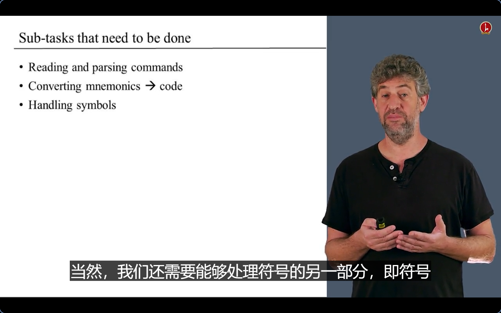 image-20250416142441071