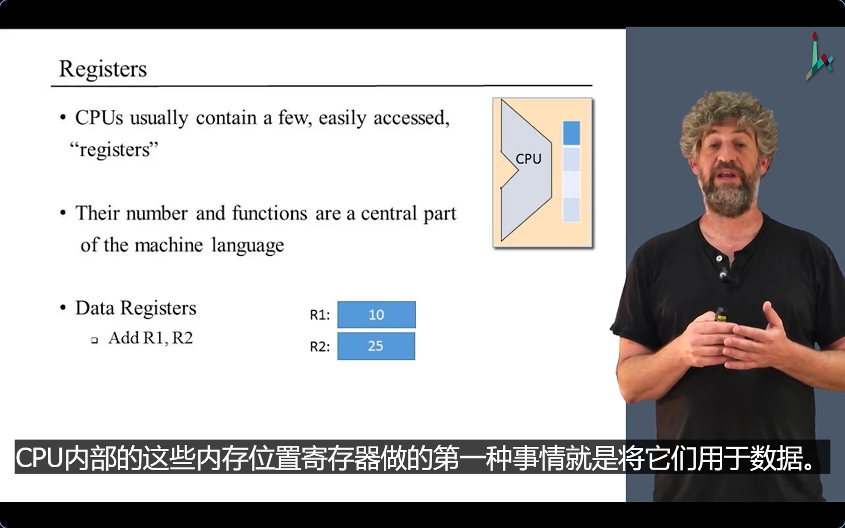 image-20250502144901245