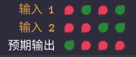 image-20251103140447544