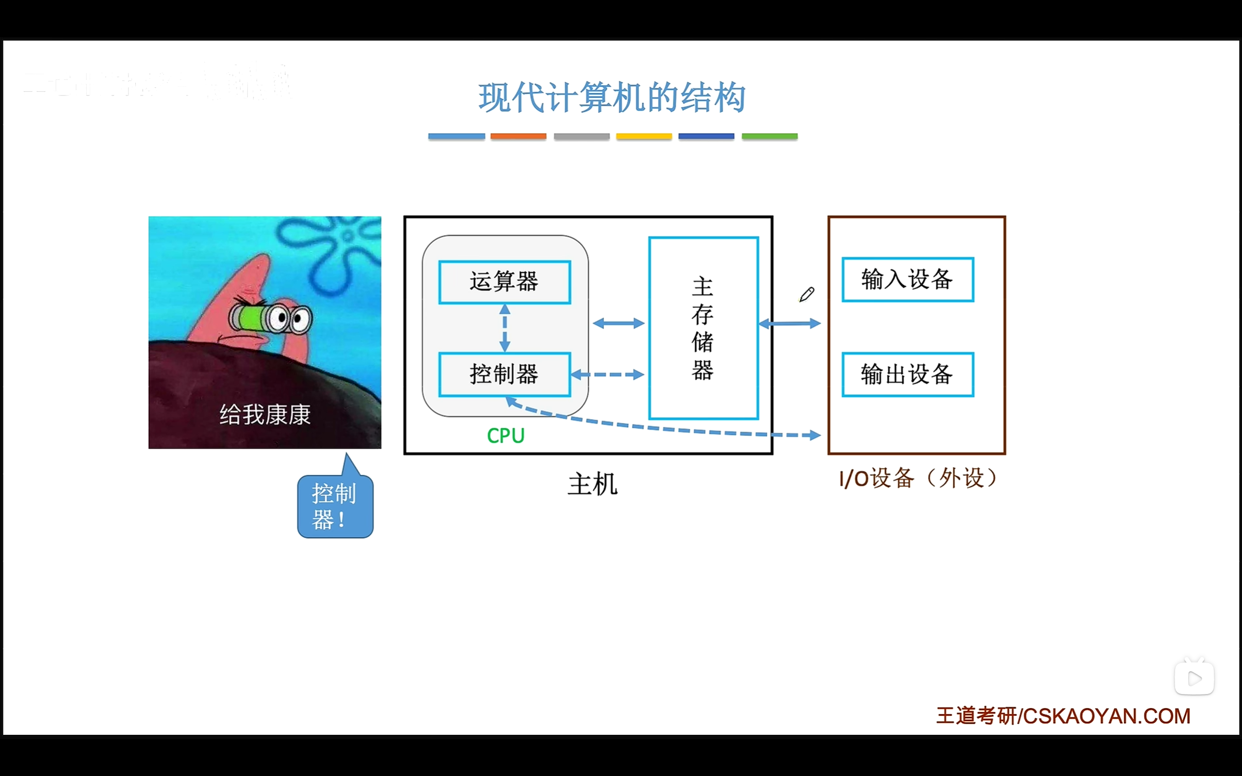 image-20260220183411571