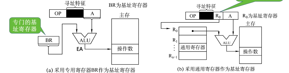 image-20260224131226141