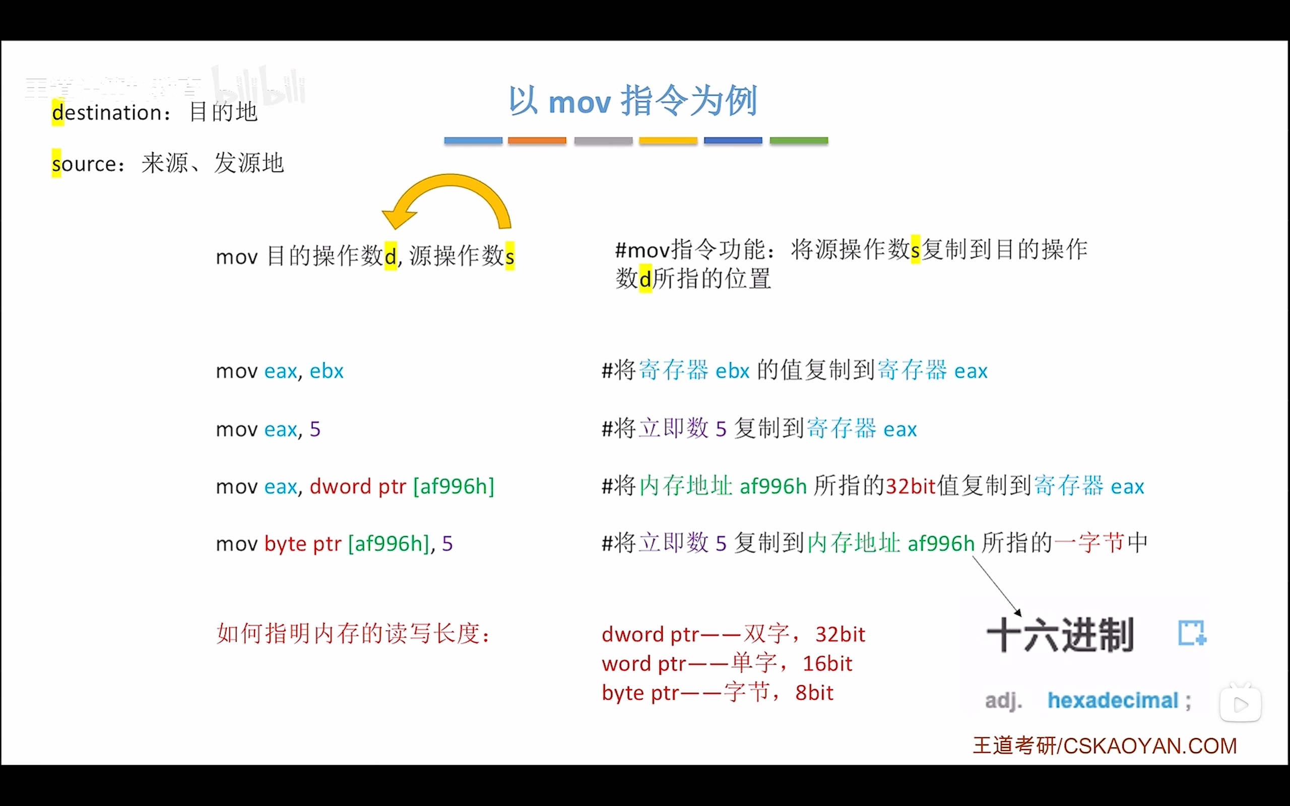 image-20260226100055282