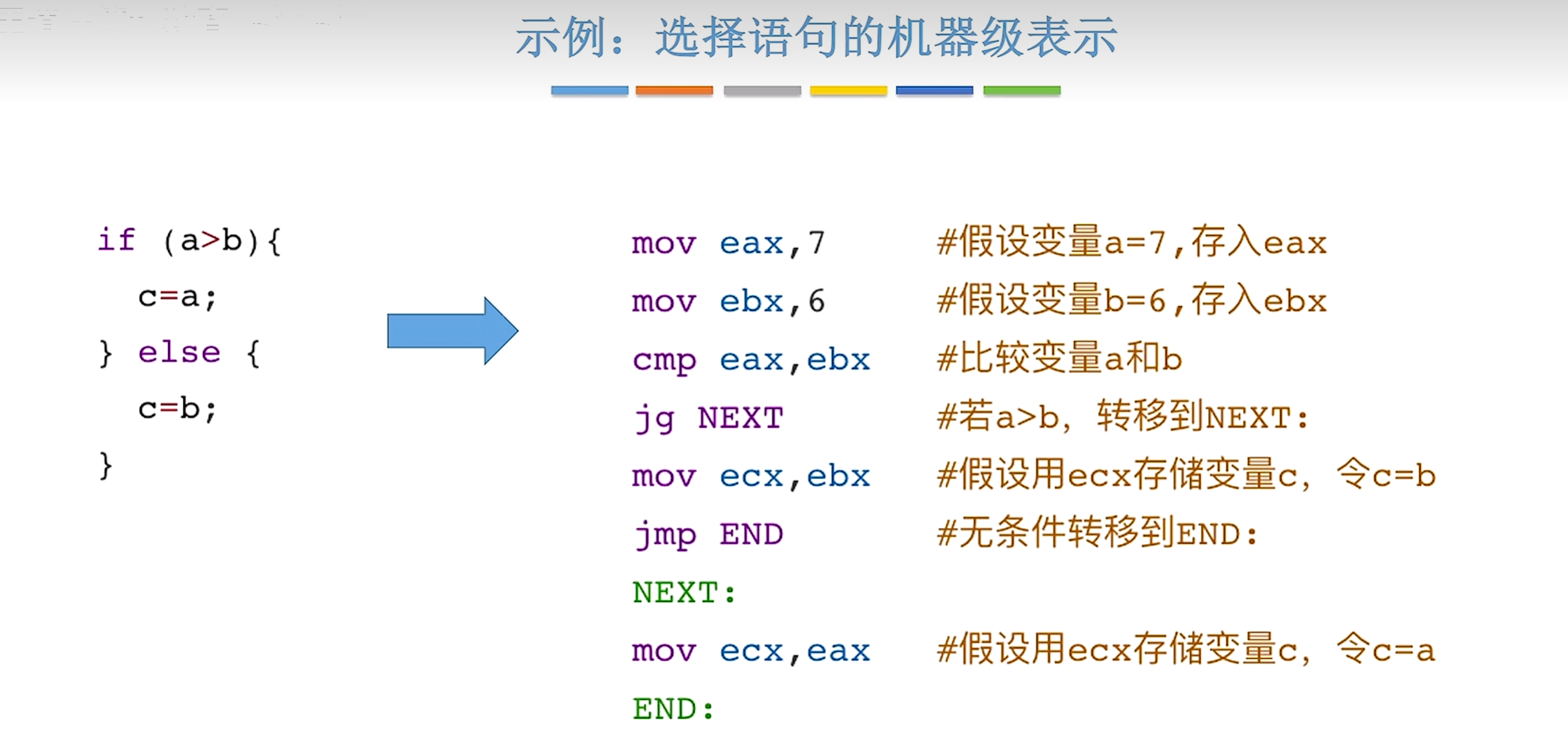 image-20260226131711931