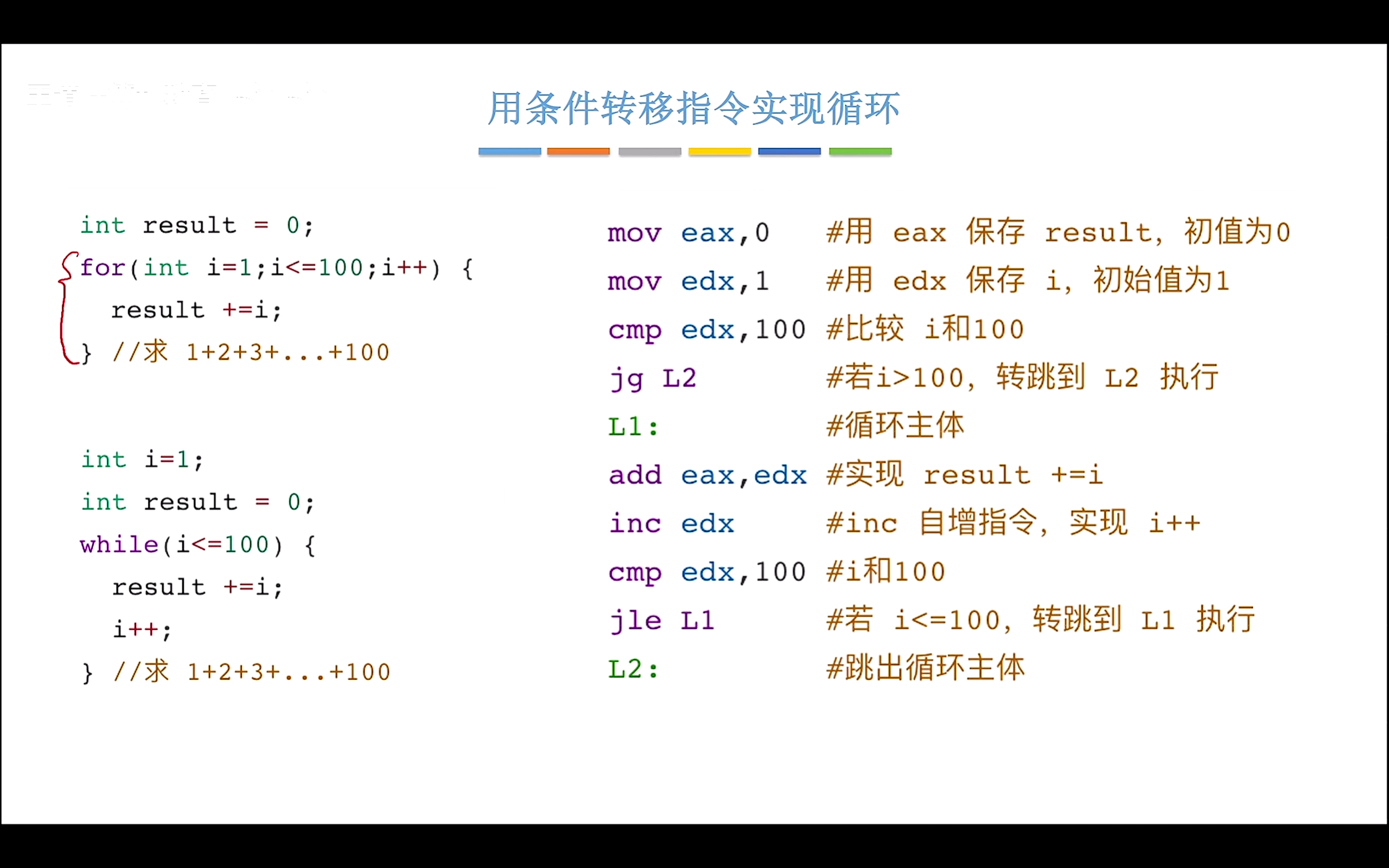 image-20260226132931532