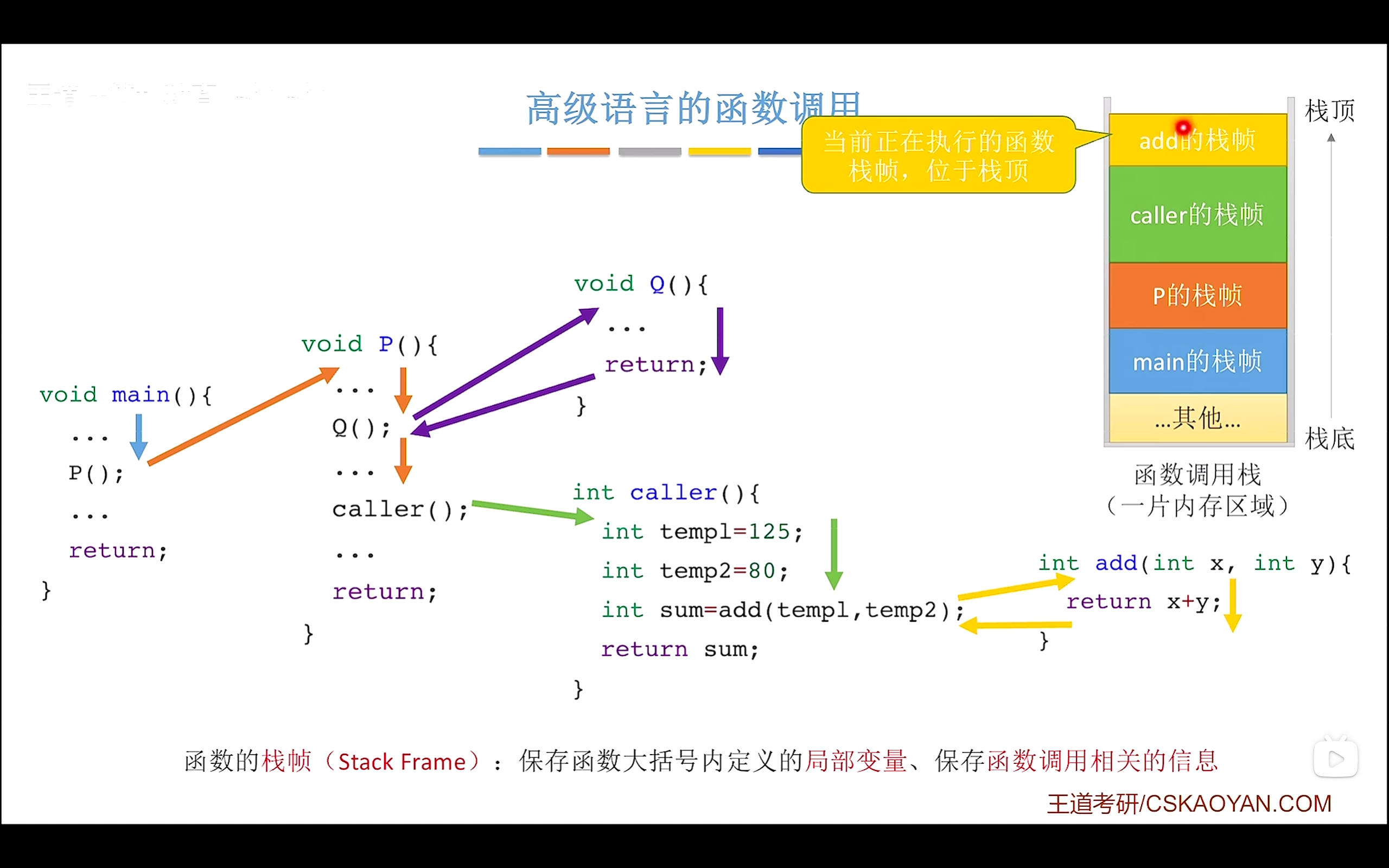 image-20260226134658011
